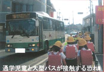 橿原神宮東口停車場線(石川~和田工区)