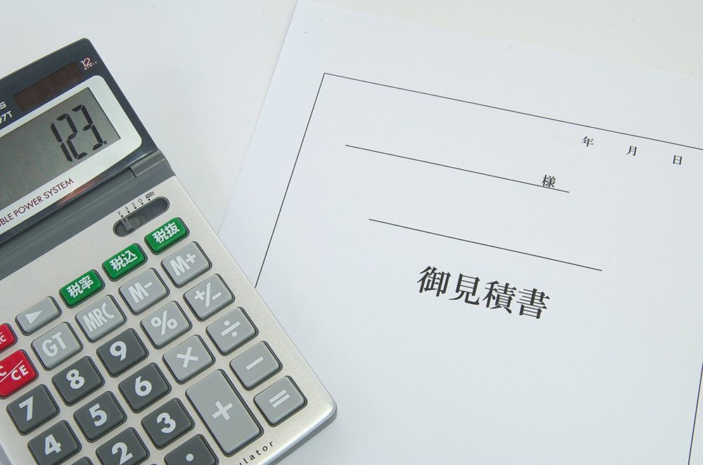 側溝施工の積算と見積もりのポイント｜工期短縮でコスト削減を実現する方法